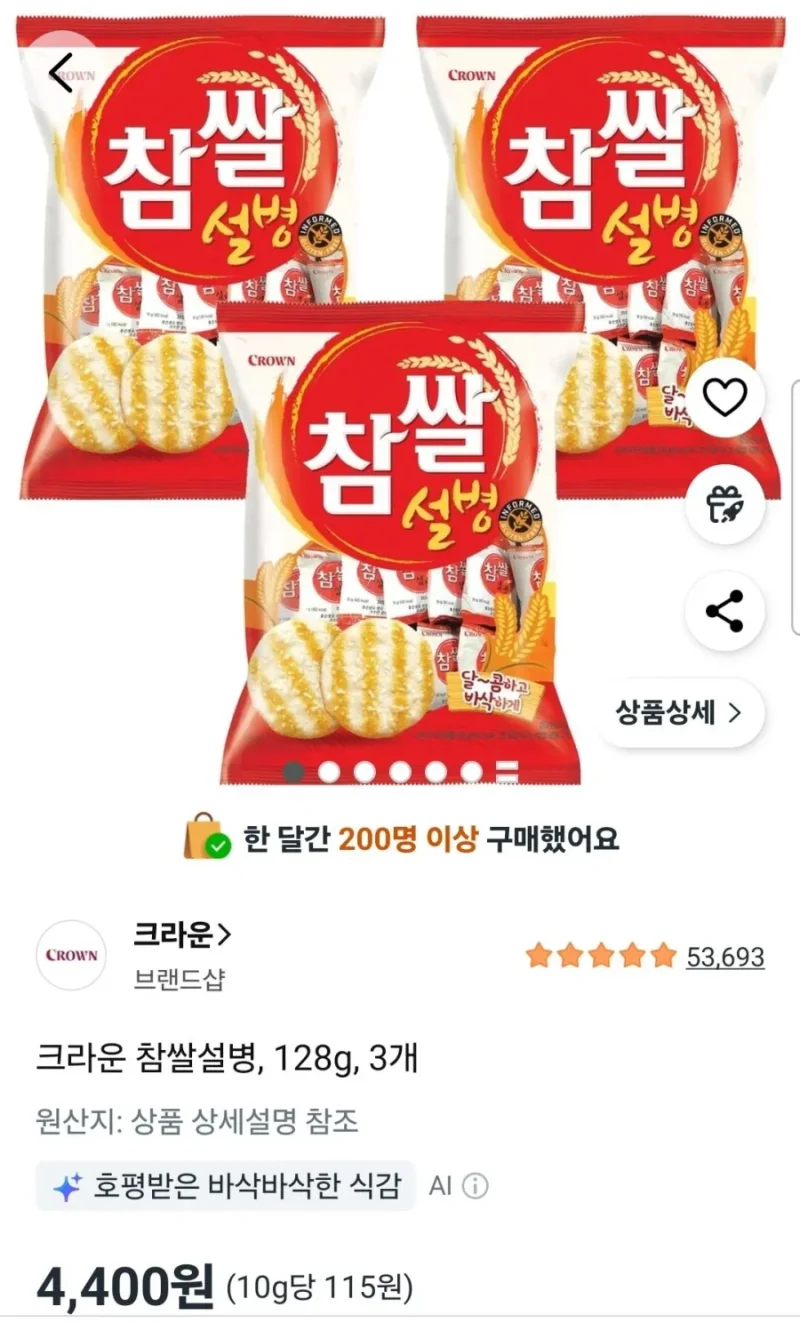 이미지 1