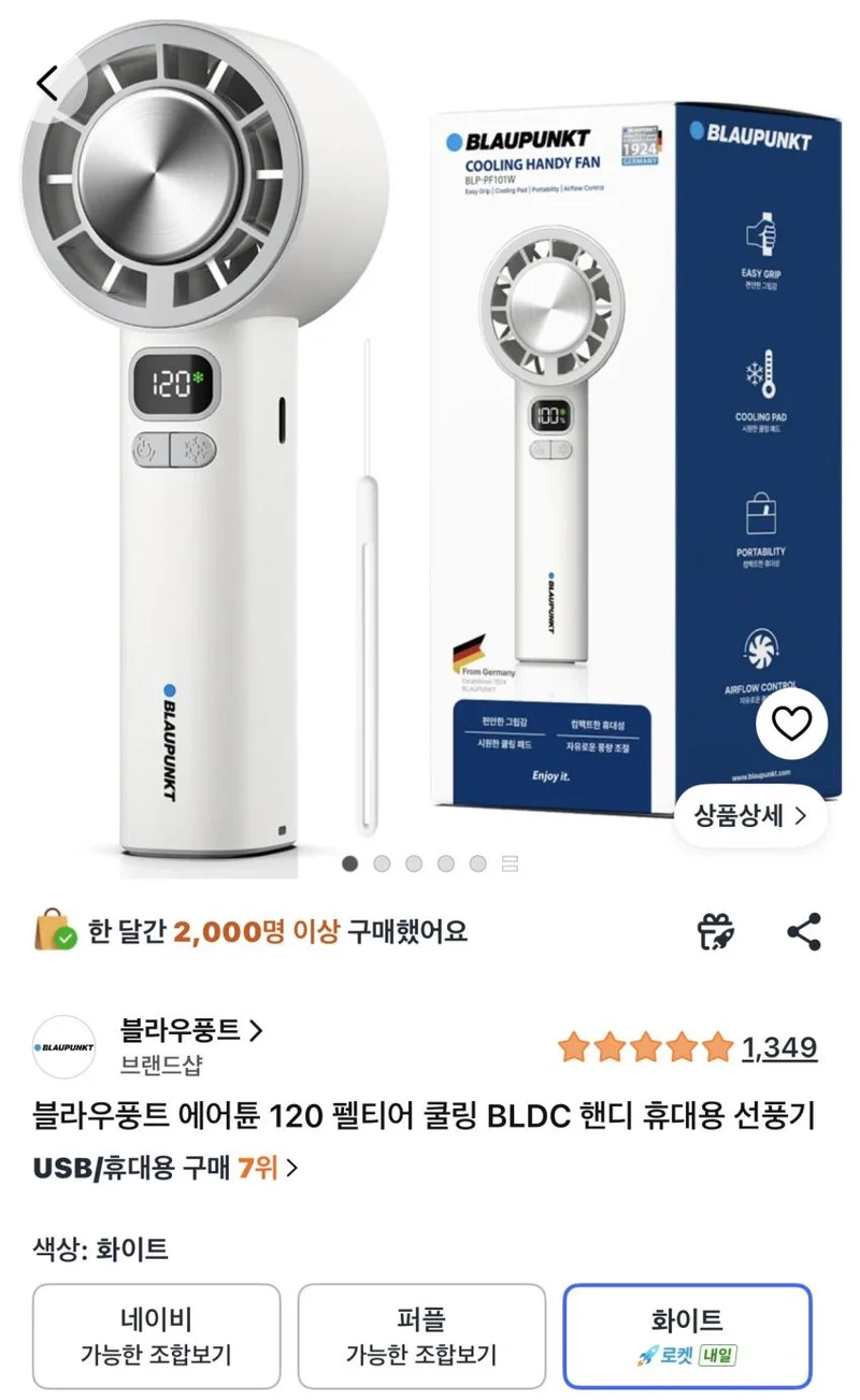 이미지 1
