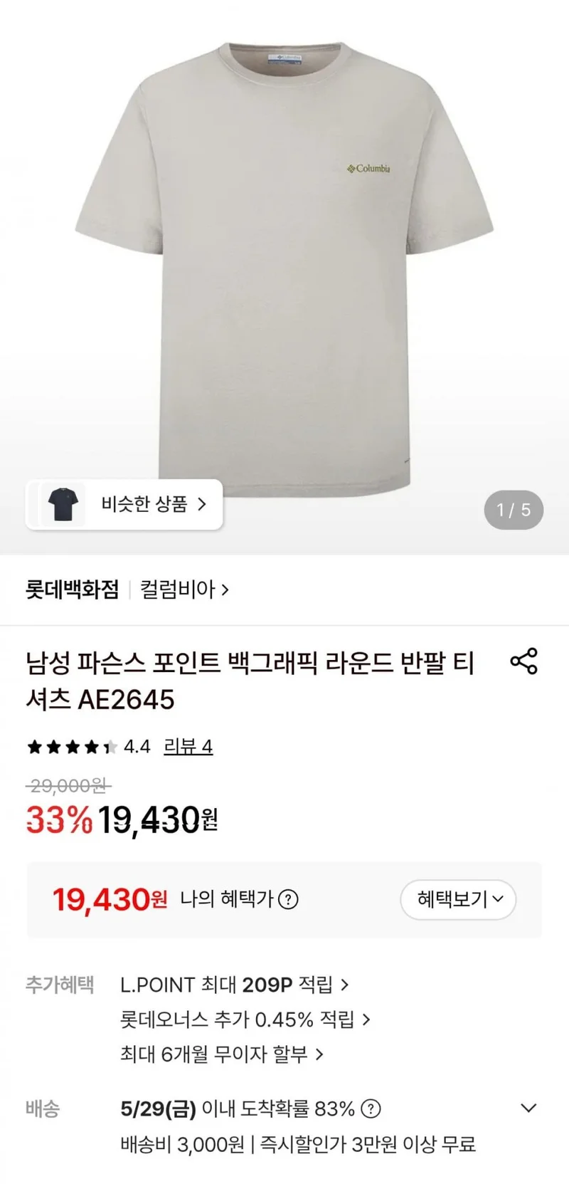 이미지 1