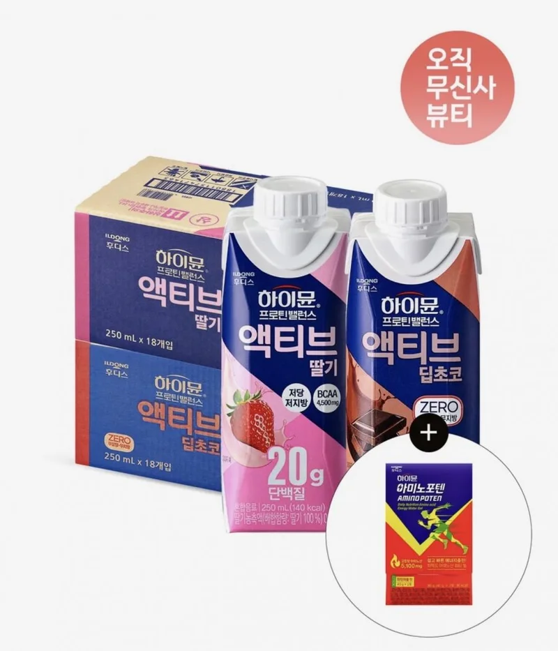 이미지 1