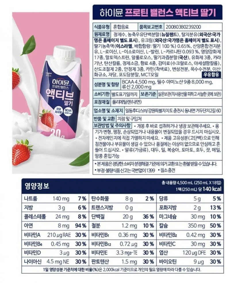 이미지 2