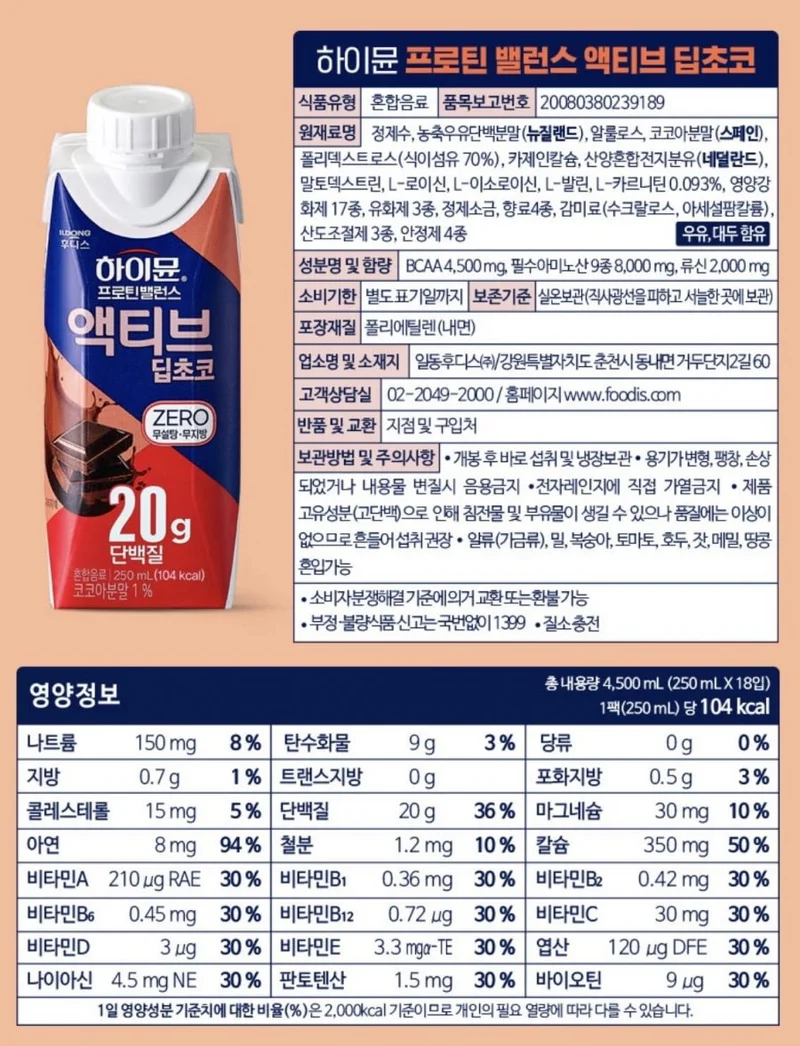이미지 3