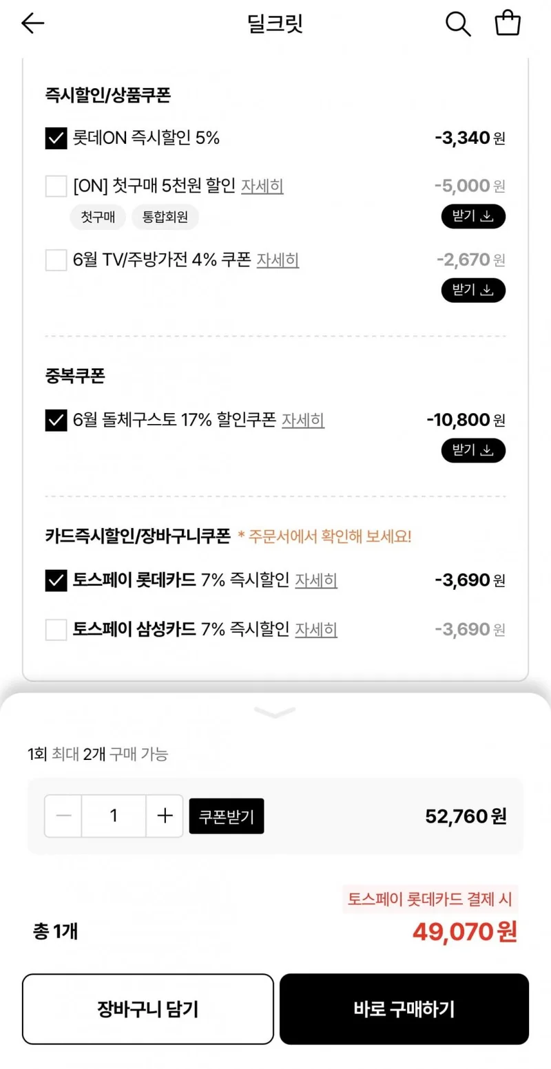 이미지 4