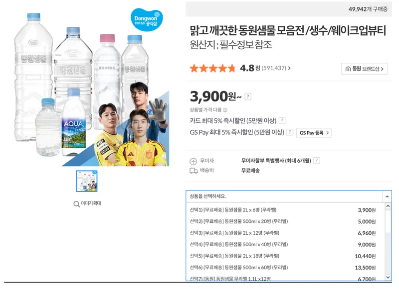 이미지 1