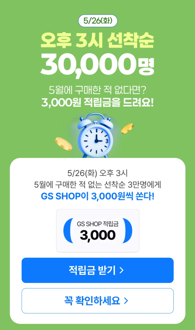 이미지 2
