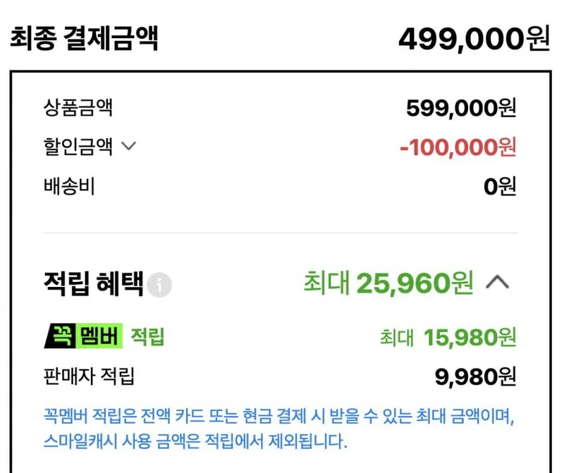 이미지 2