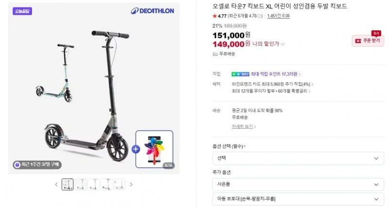 이미지 1