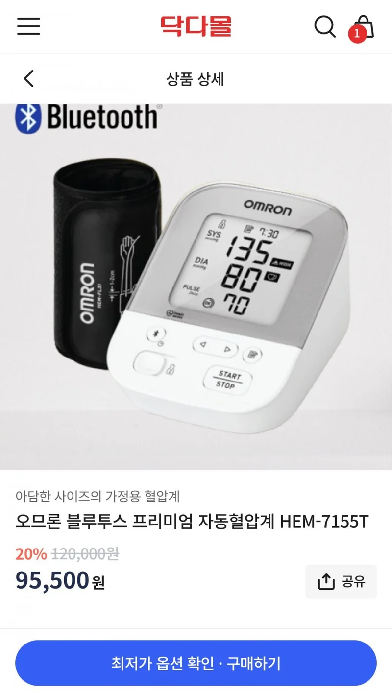 이미지 1
