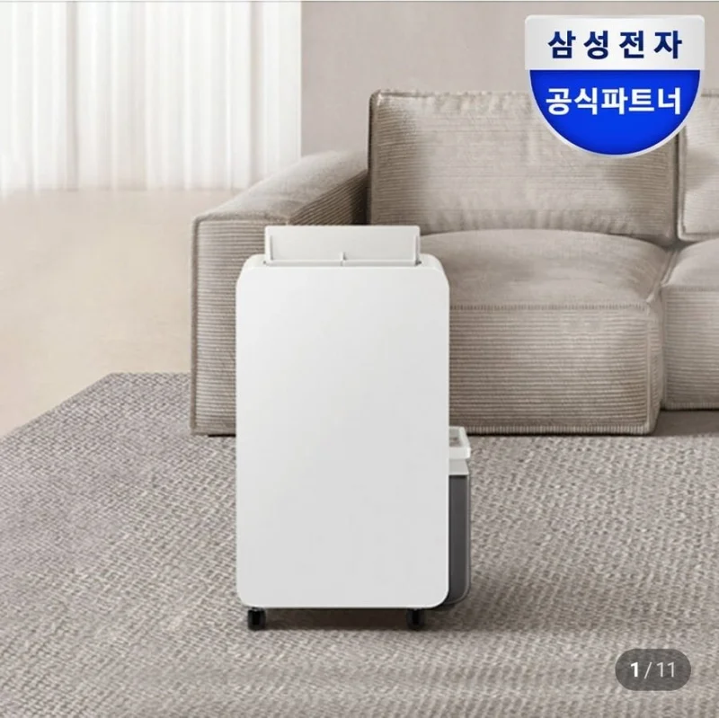 이미지 1