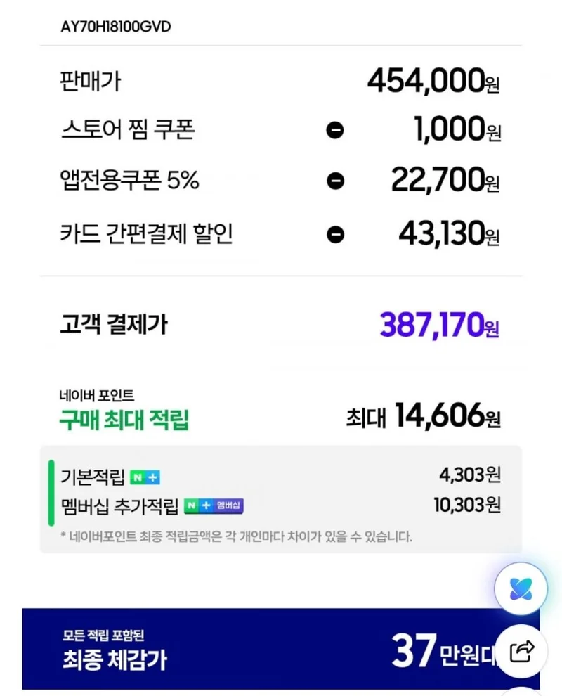 이미지 3