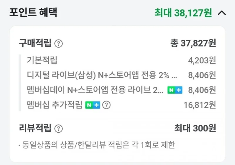 이미지 4