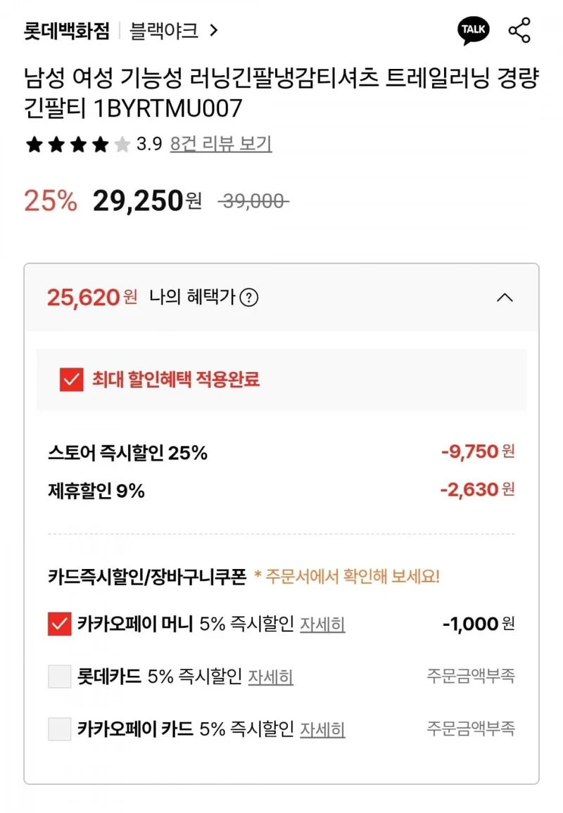 이미지 2