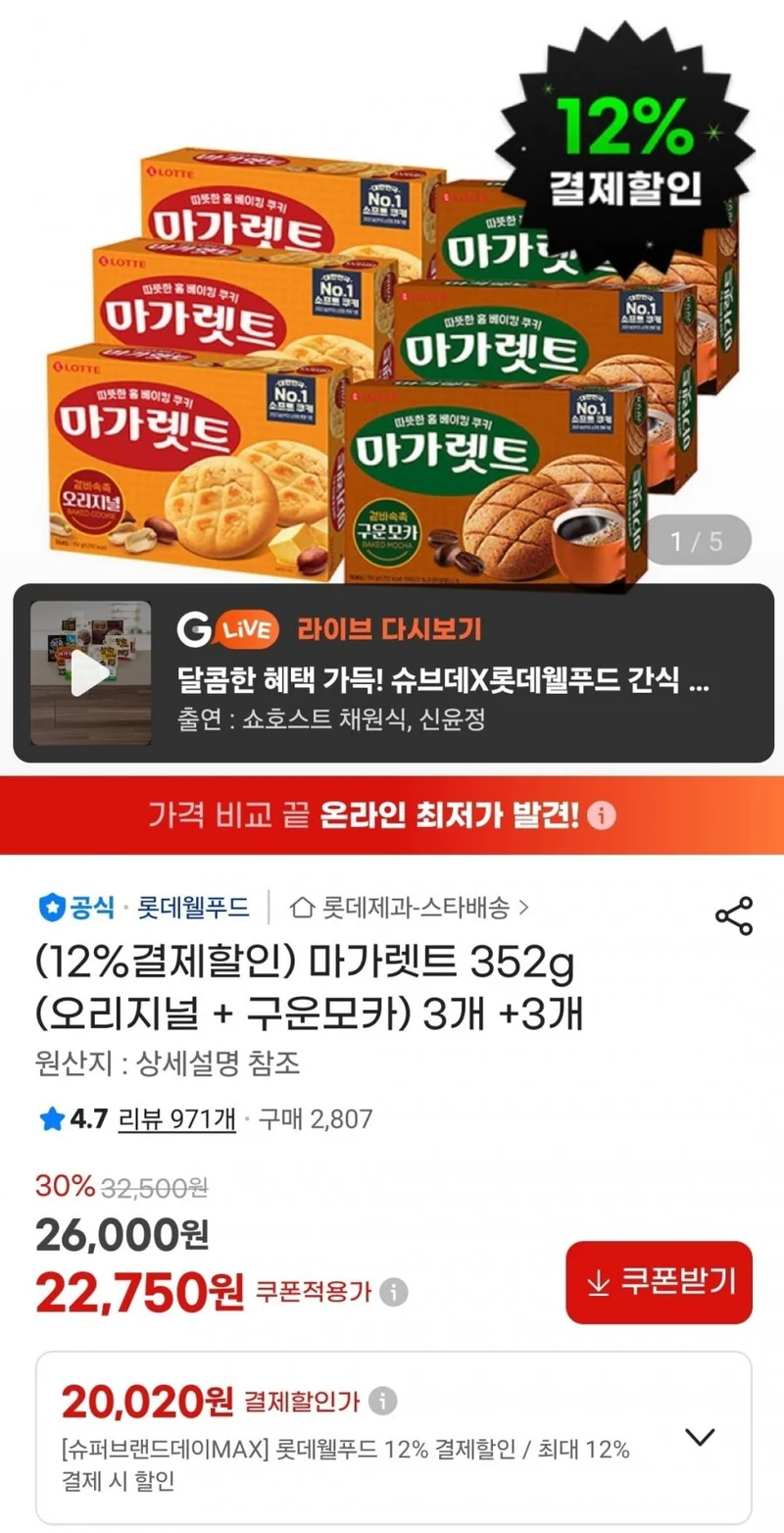 이미지 1