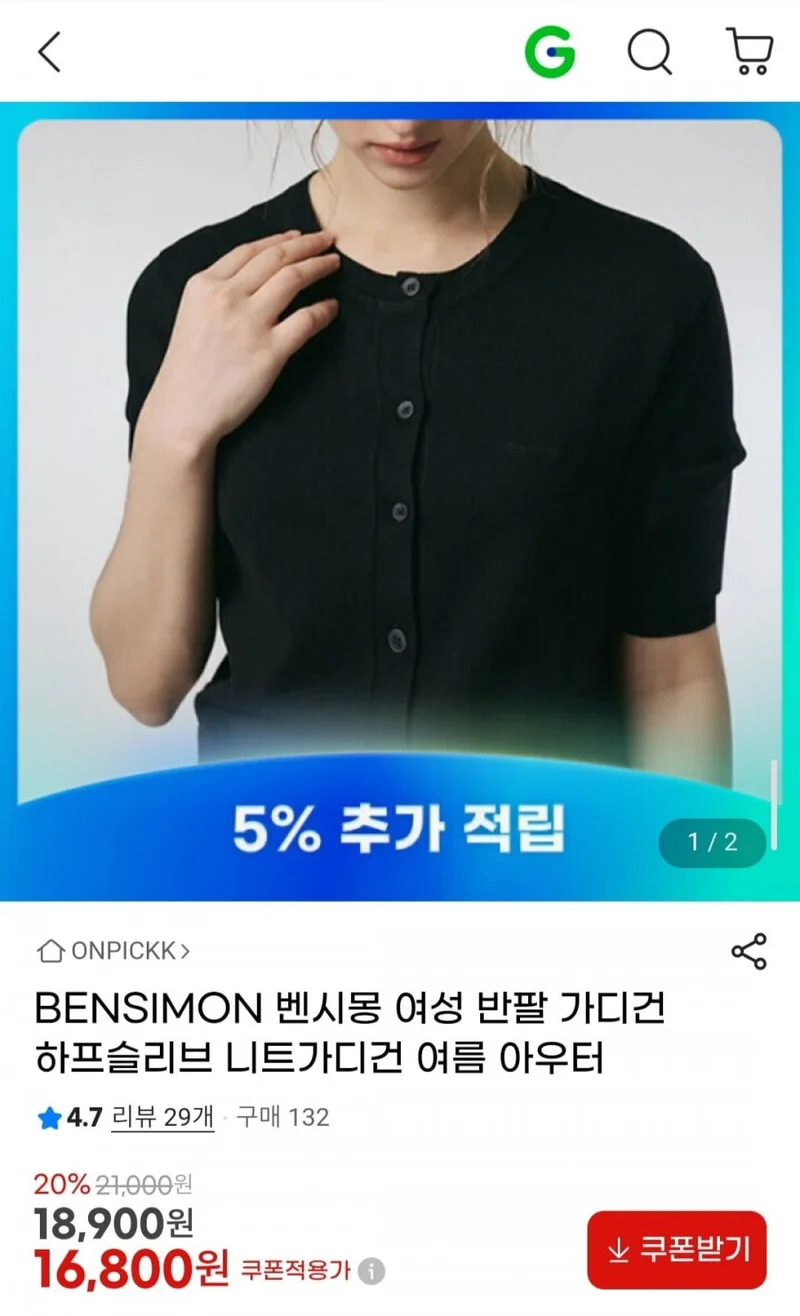 이미지 1