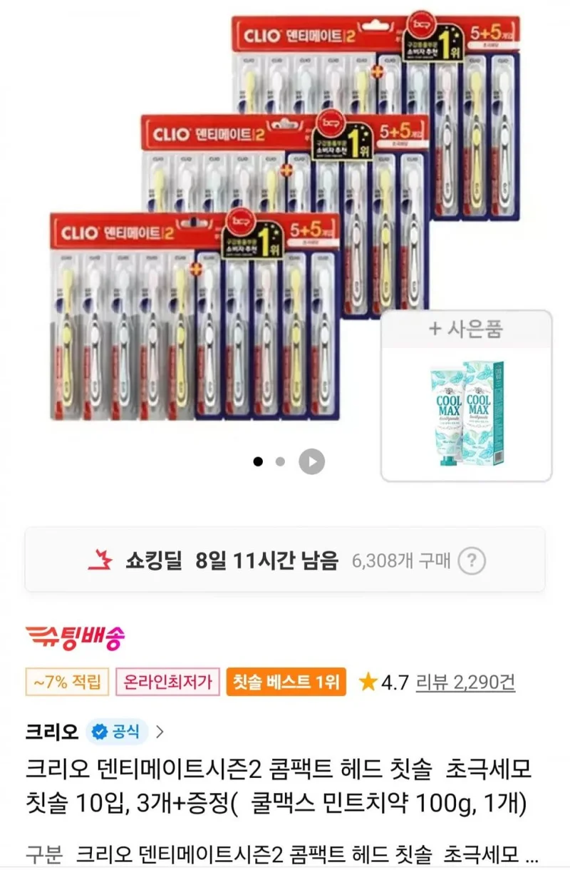 이미지 1