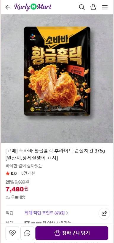 이미지 1