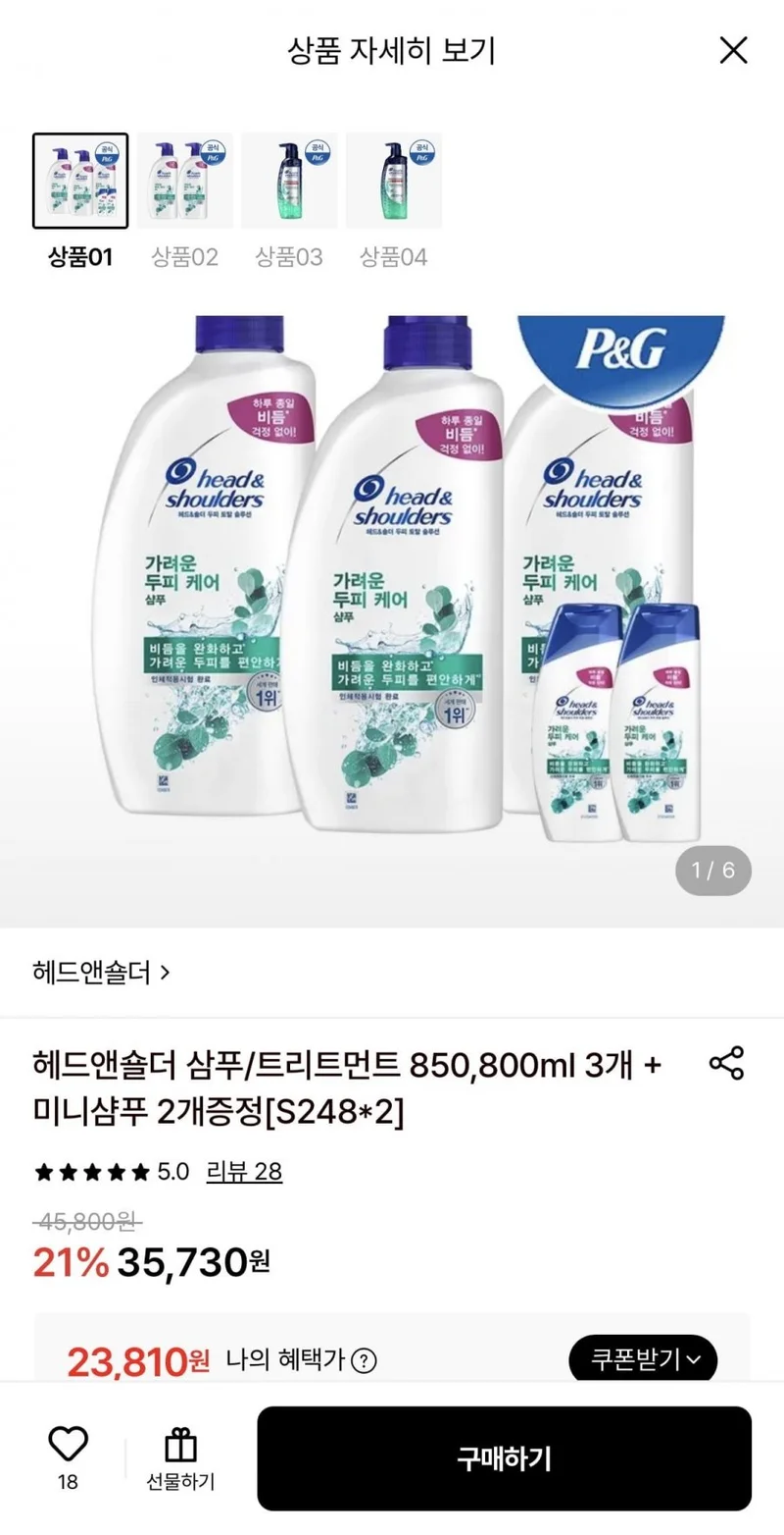이미지 1