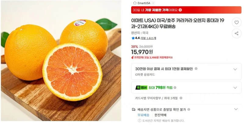 이미지 1