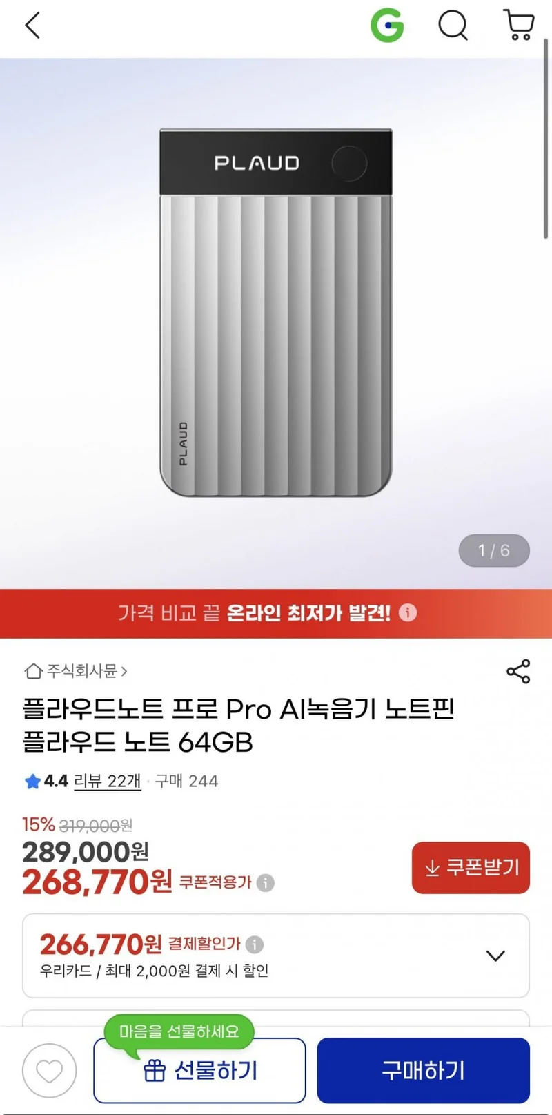 이미지 1
