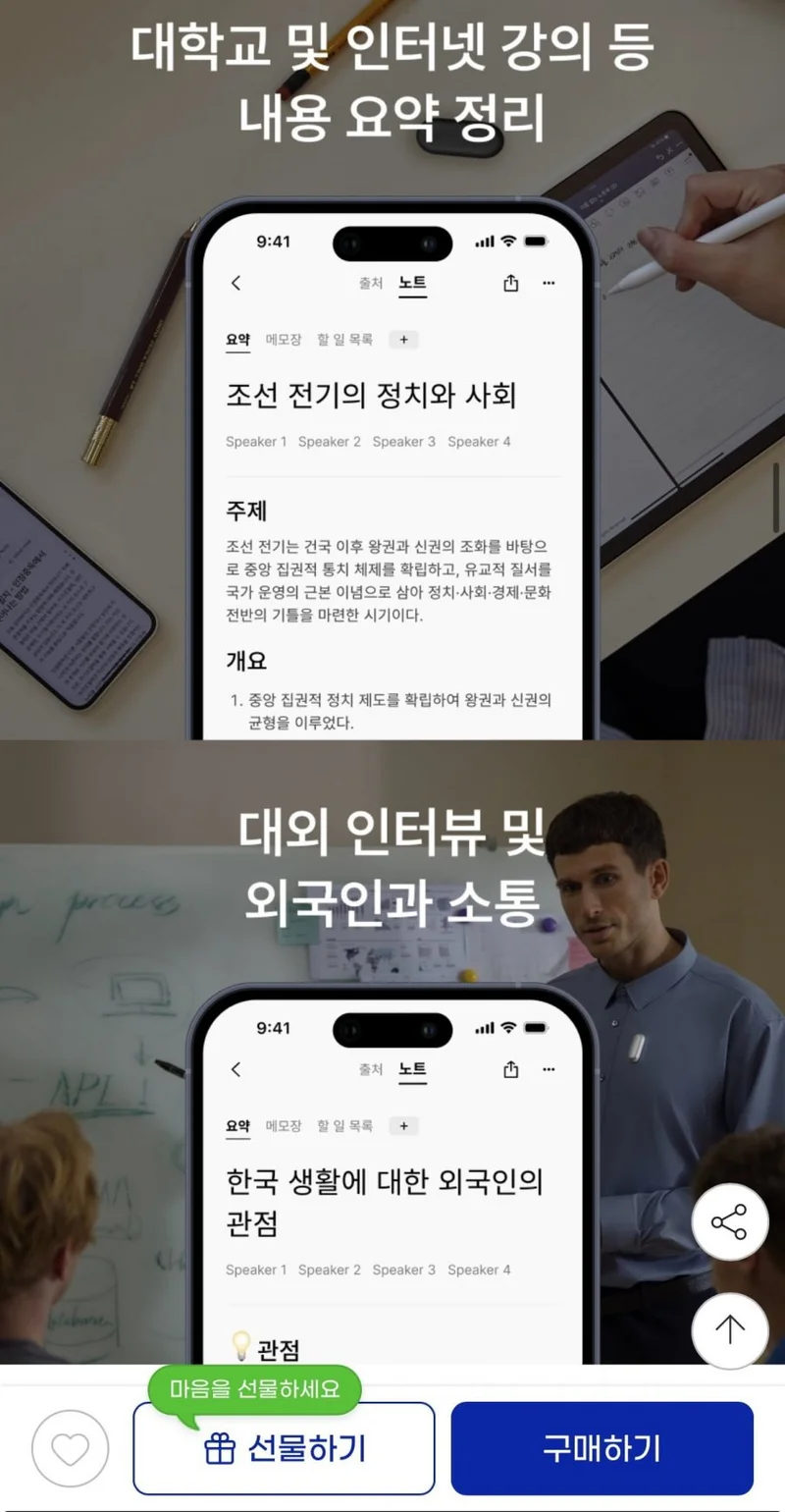 이미지 2