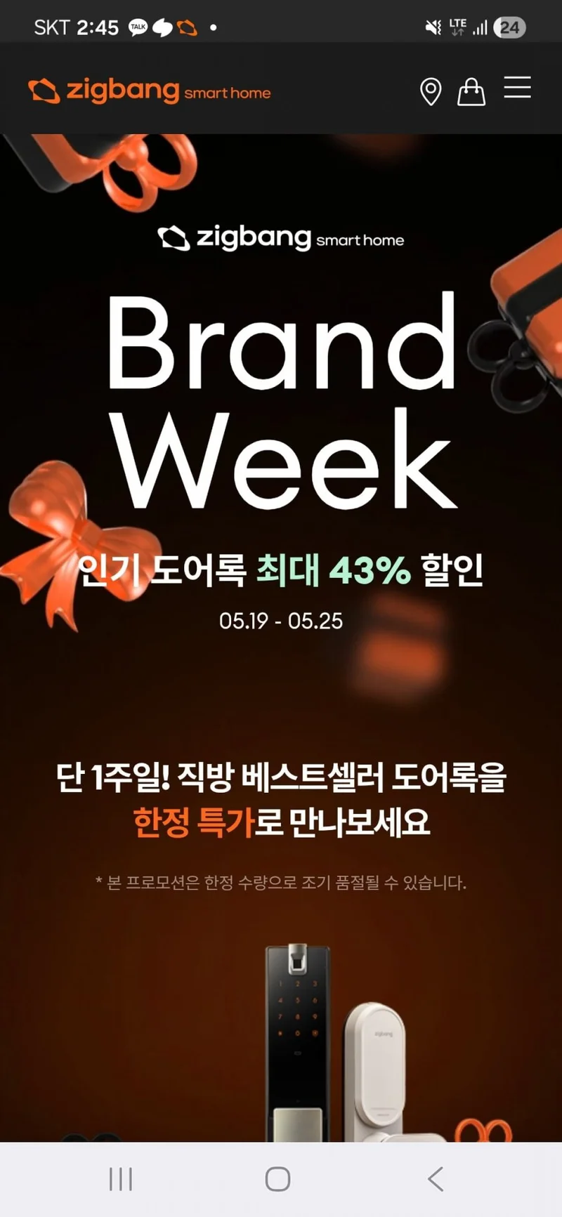 이미지 1
