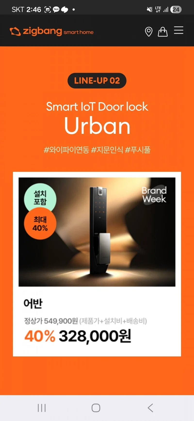 이미지 3