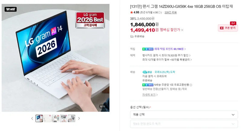 이미지 1