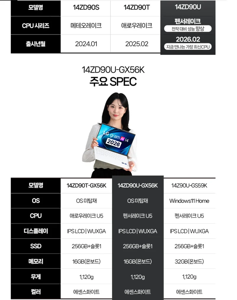 이미지 4