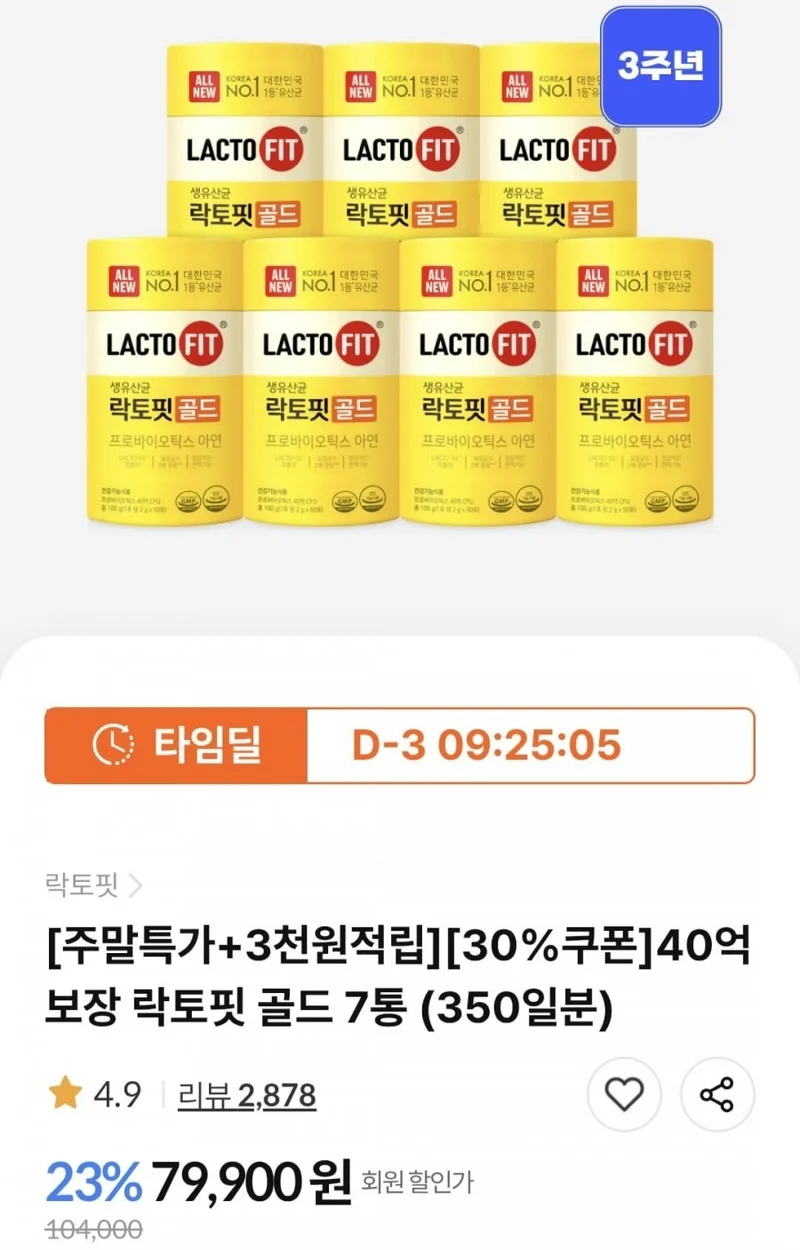 이미지 1