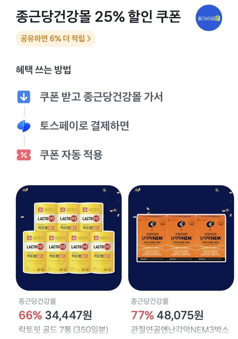 이미지 2