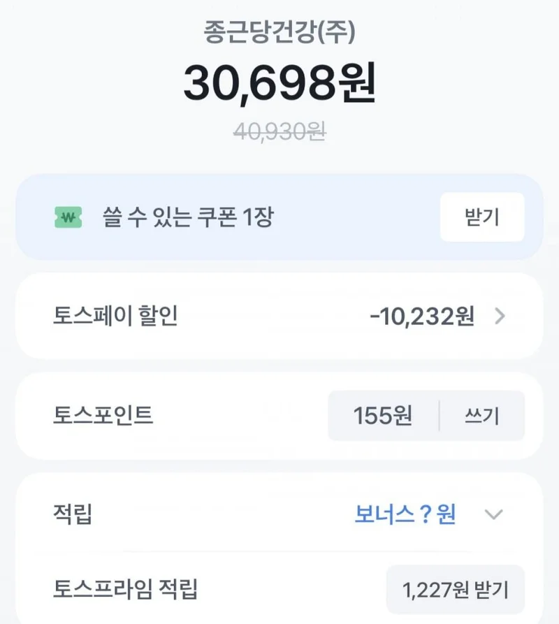 이미지 3