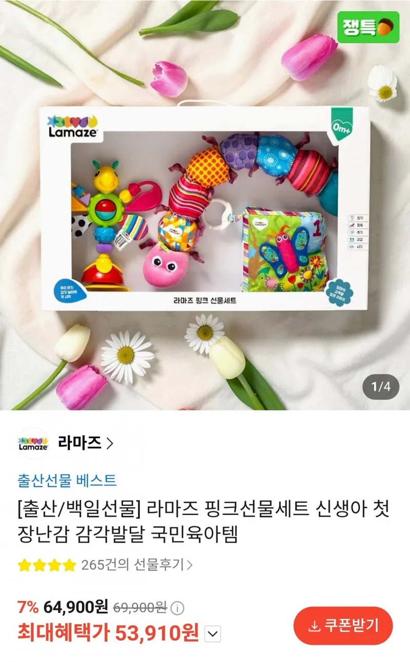 이미지 1