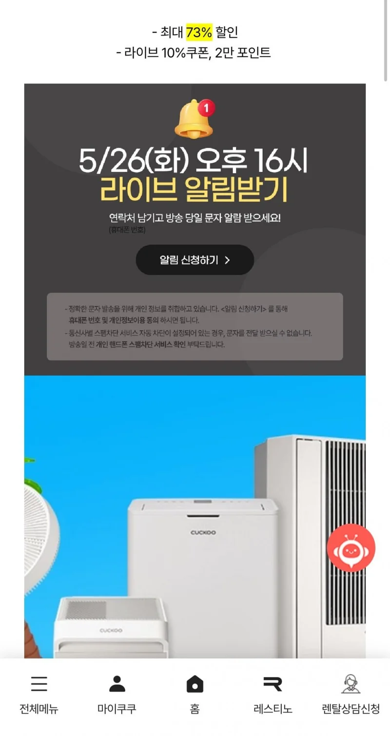 이미지 1