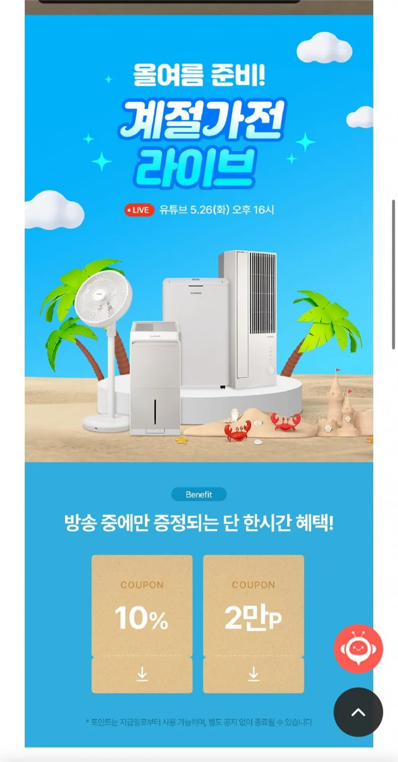 이미지 2