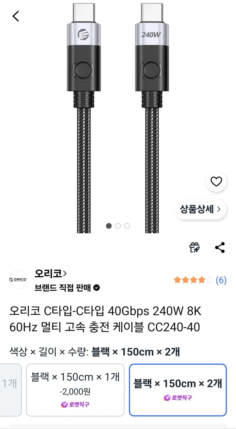 이미지 1