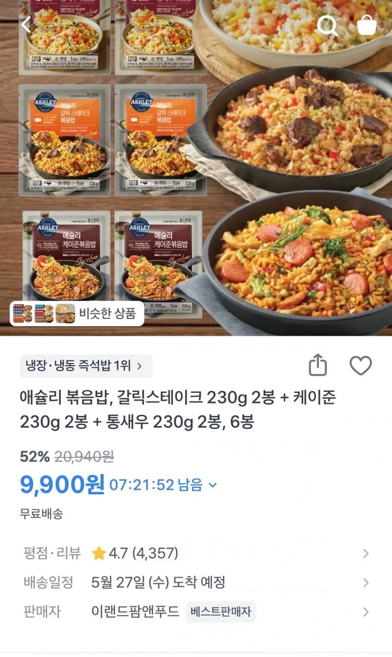 이미지 1