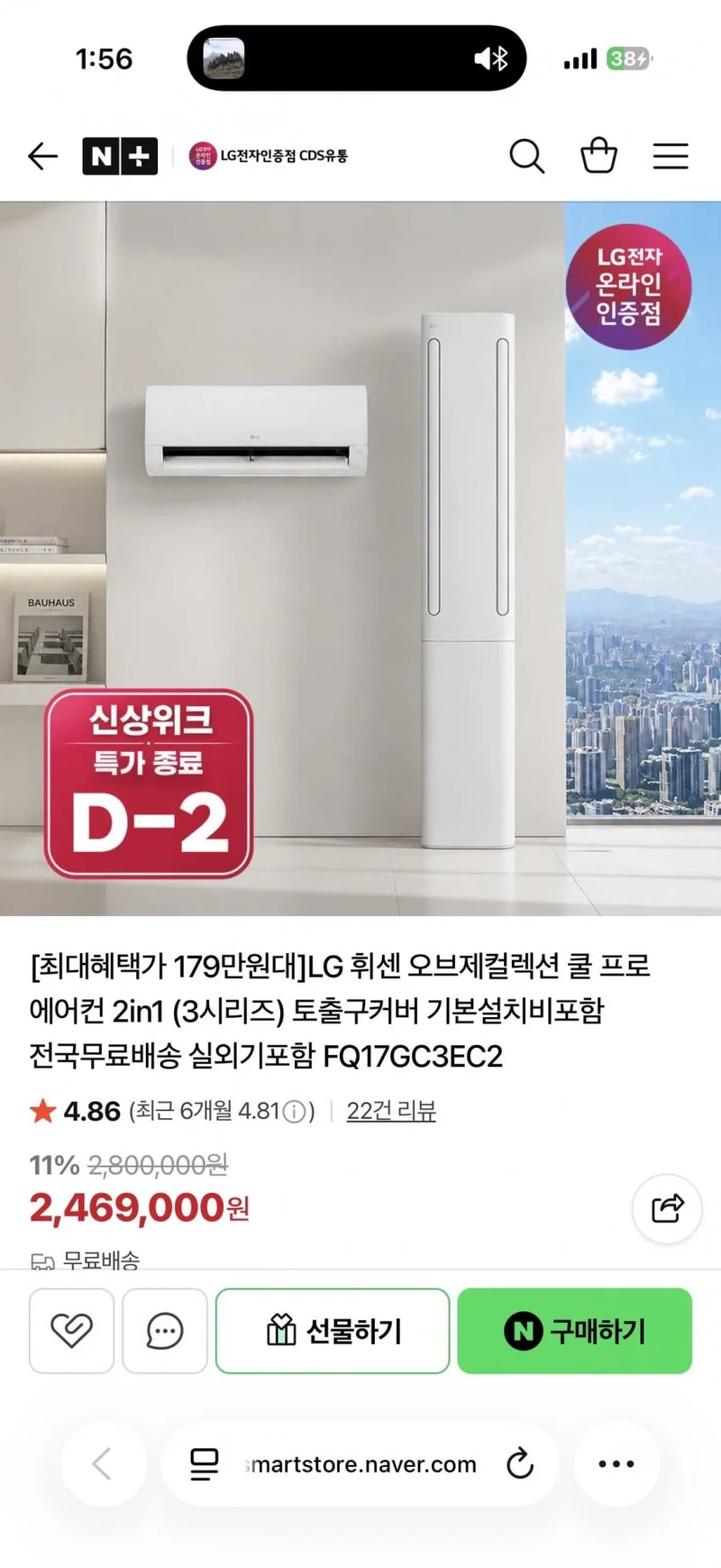 이미지 1