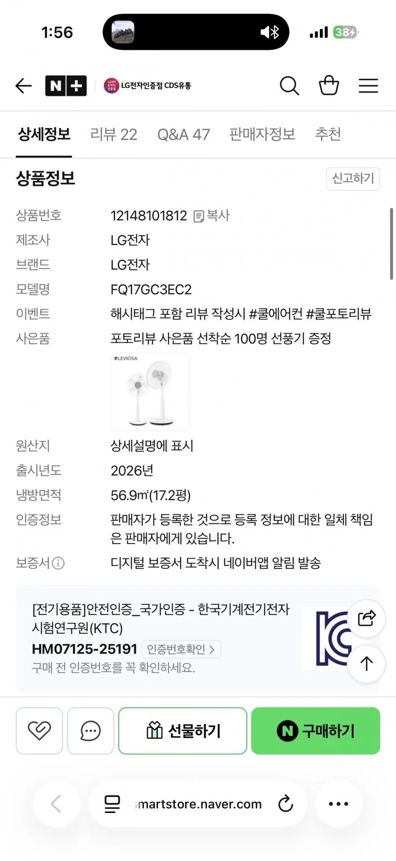 이미지 2