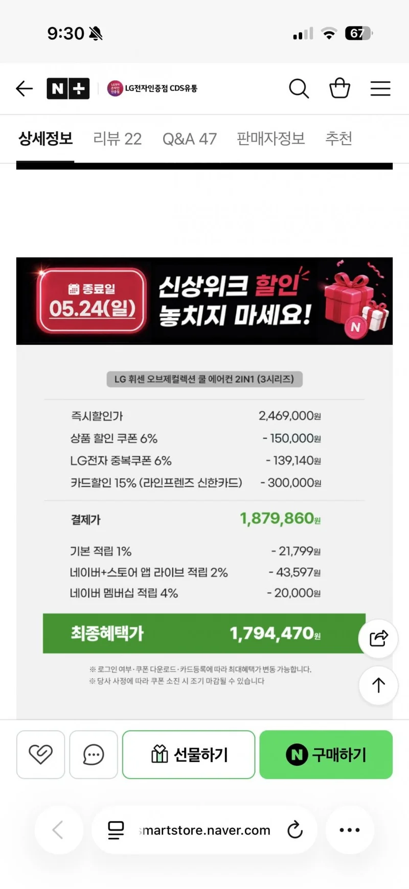 이미지 3