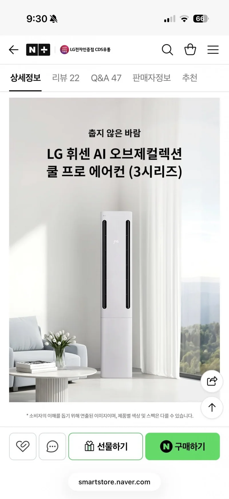 이미지 4