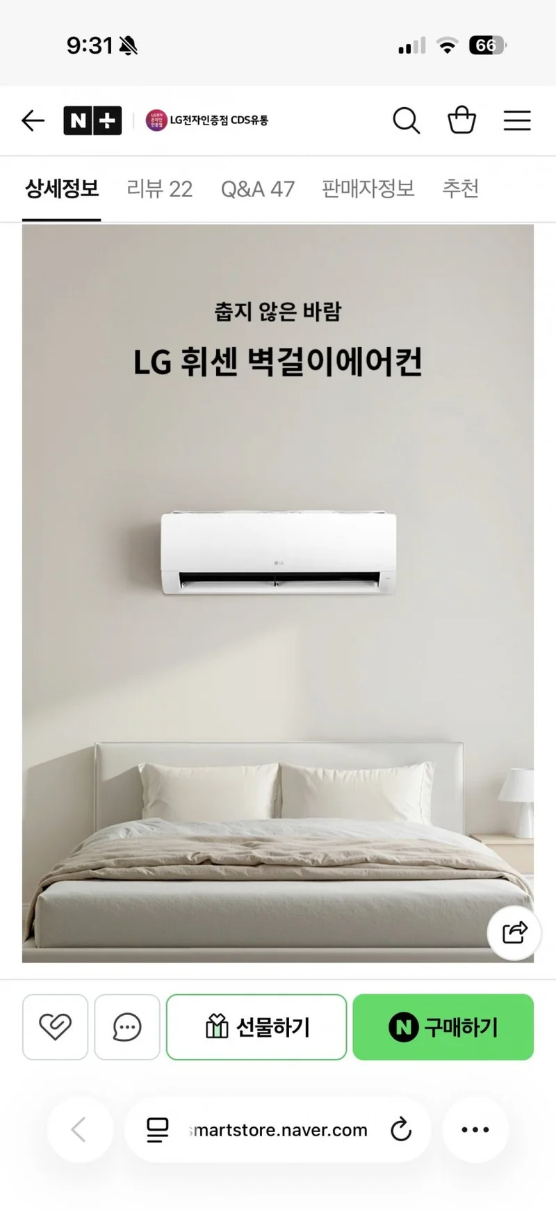 이미지 5