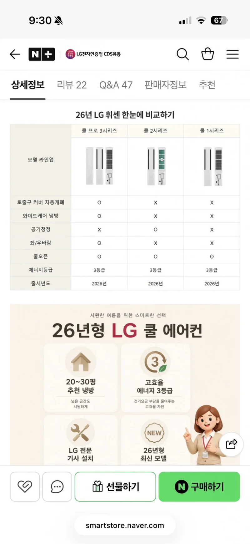 이미지 6