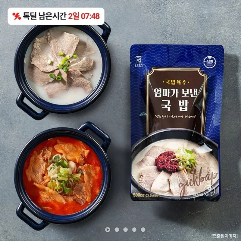 이미지 1