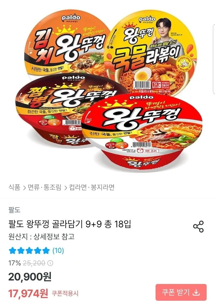 이미지 1