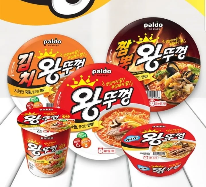 이미지 2