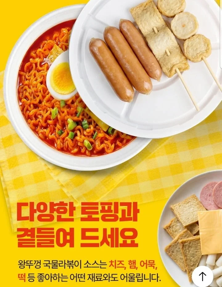 이미지 4
