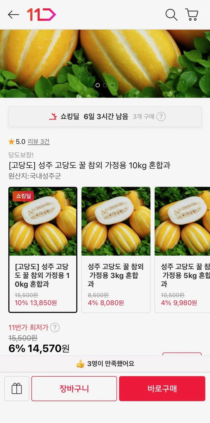 이미지 1