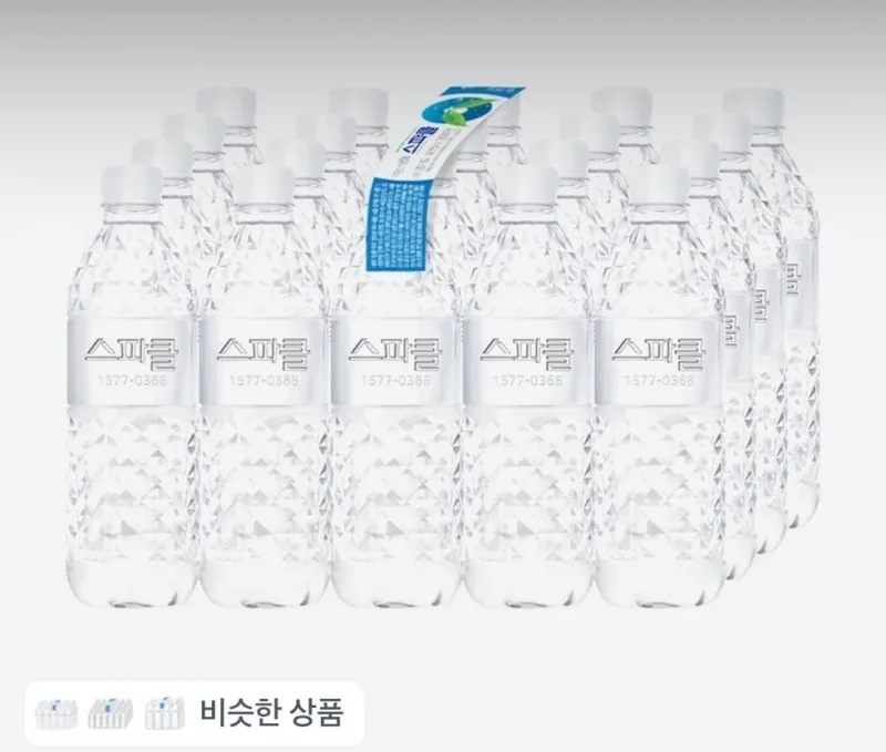 이미지 1