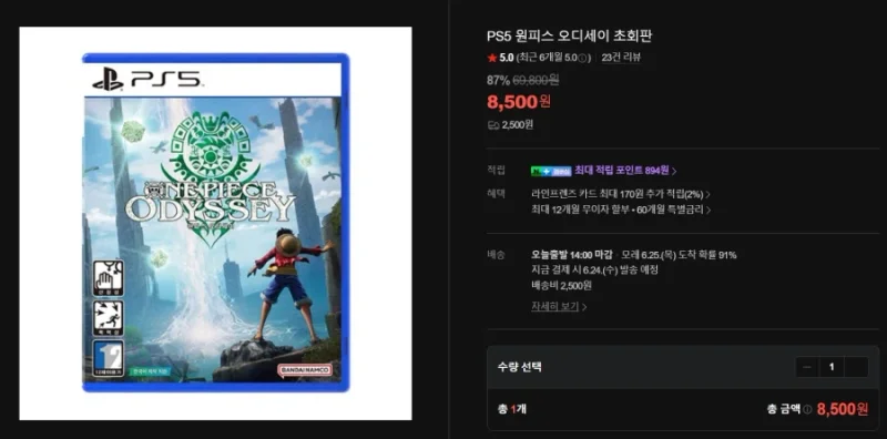 이미지 1
