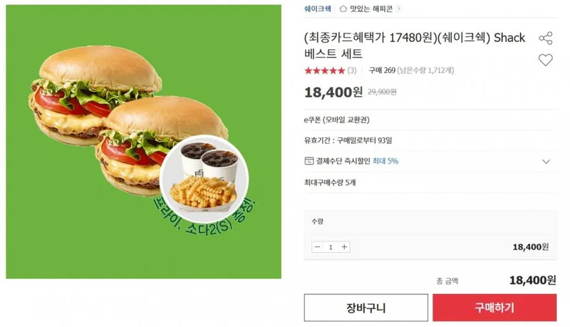 이미지 1